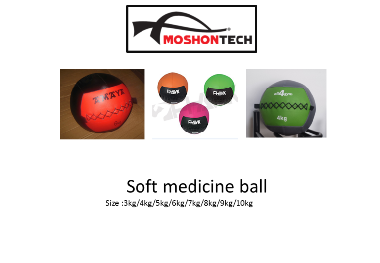 Soft medicine ball 6 Kg